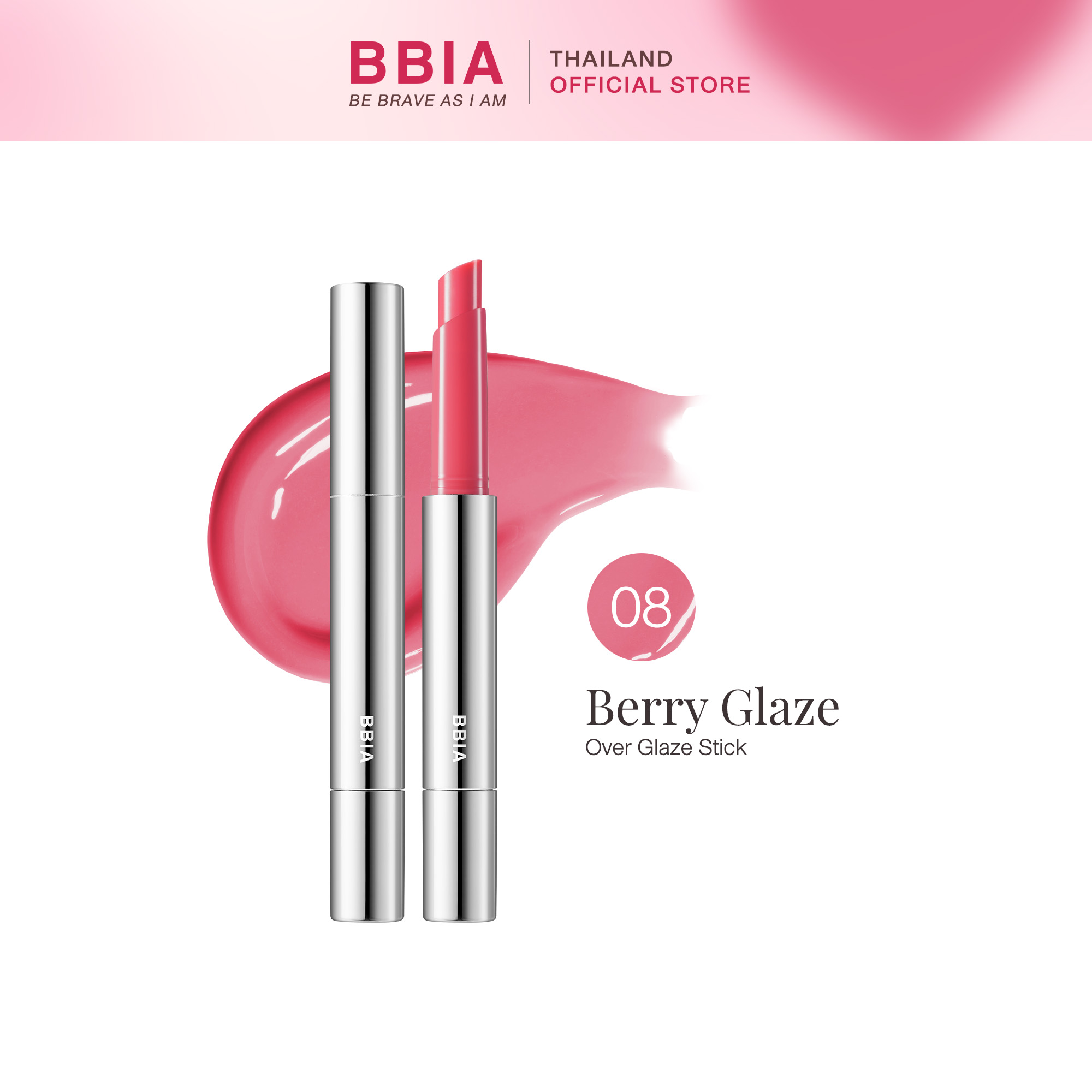 Bbia Over Glaze Stick - 08 Berry Glaze 